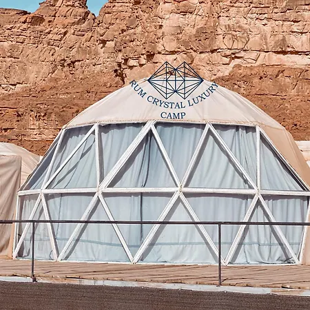 Rum Crystal Luxury Camp Wadi Rum Exterior photo